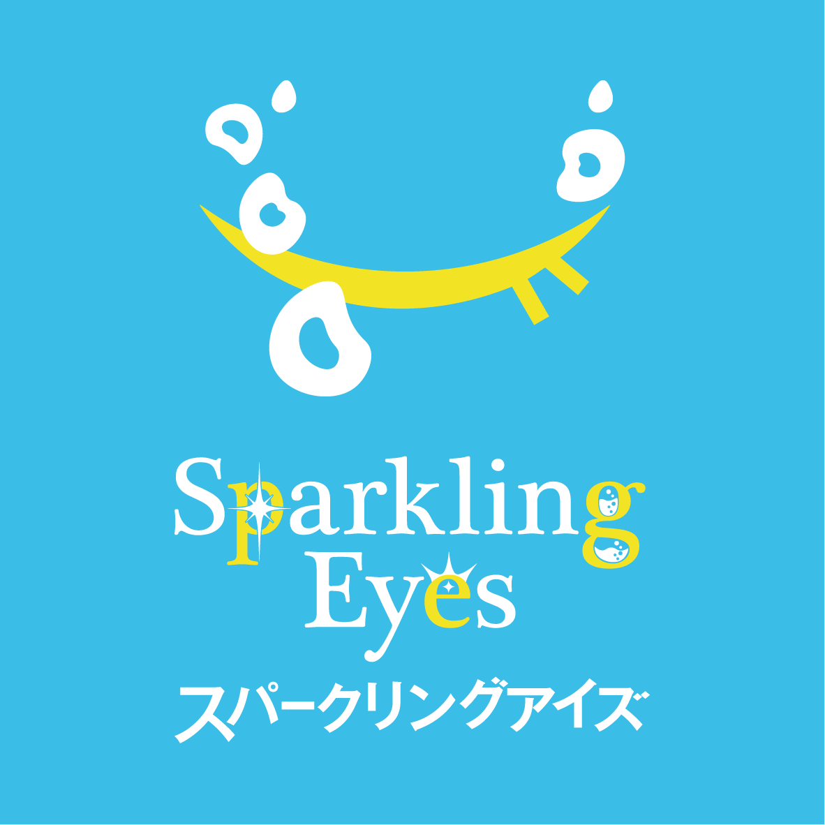 Sparkling Eyes