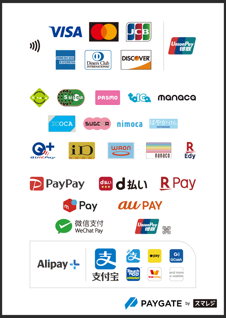 cashless.png
